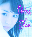 ^^ImmaturE^^'s Avatar