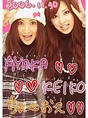 Ayakakomatsu's Avatar