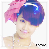 vivianqu20's Avatar